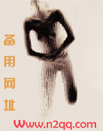 小媳妇